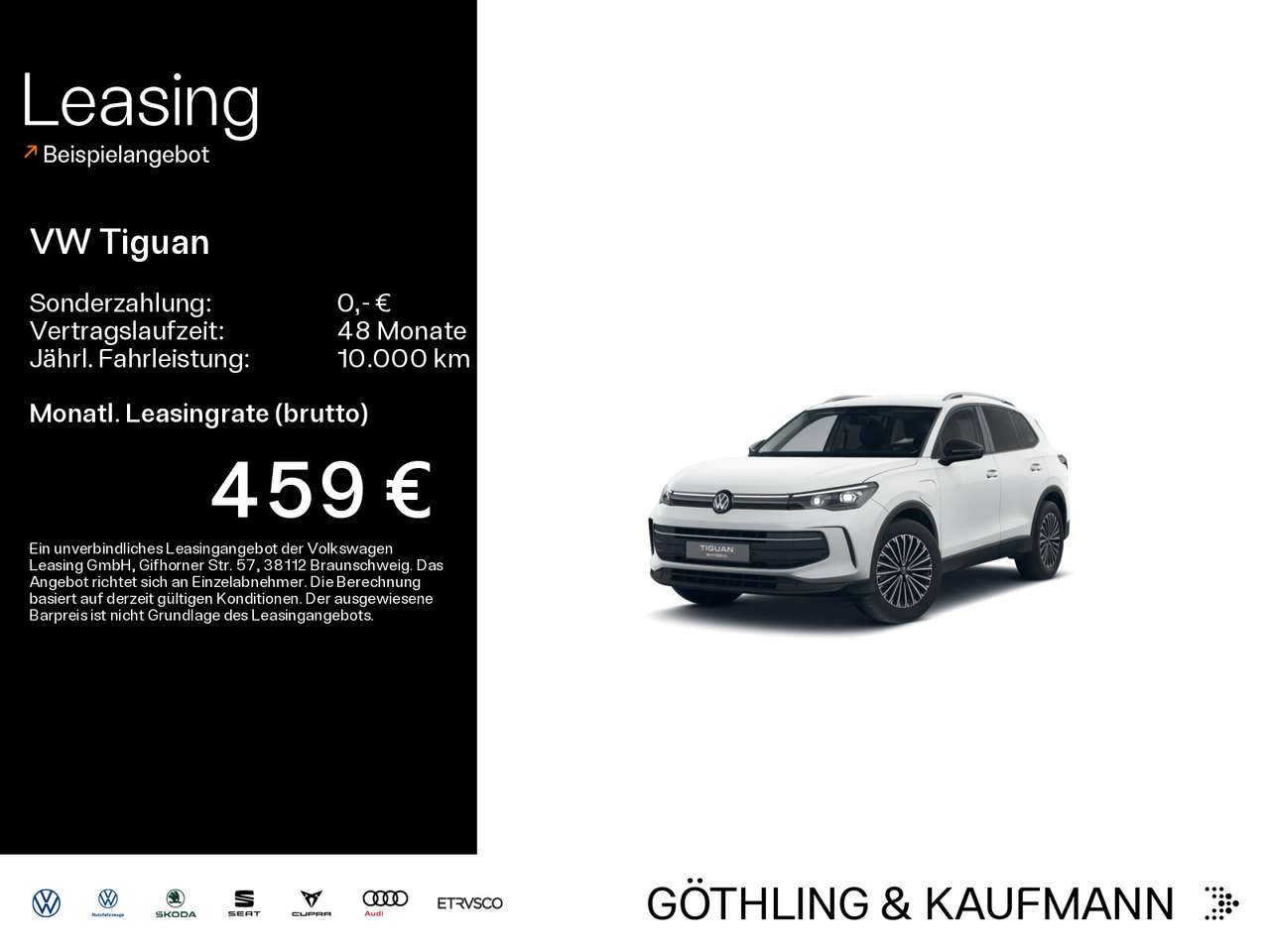Volkswagen Tiguan 2026