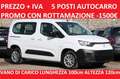 Fiat Doblo Doblò 1.5 BlueHdi 100CV Combi N1 5 POSTI AUTOCARR Blanc - thumbnail 31