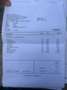Mercedes-Benz G 400 CDI v8 251 pk19900ex btw Blauw - thumbnail 13