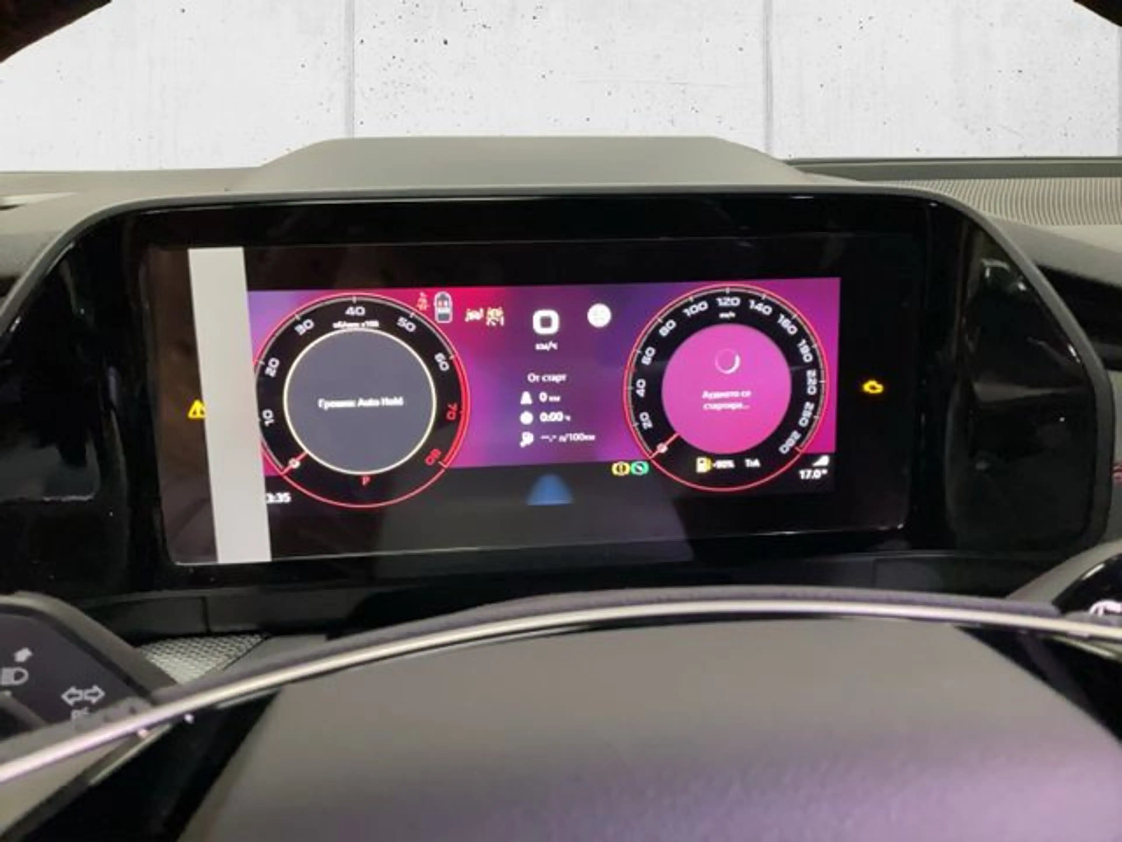 Skoda Kodiaq 2.0 TSI RS 4x4 HUD NAVI AHK 360° PANO — photo 15