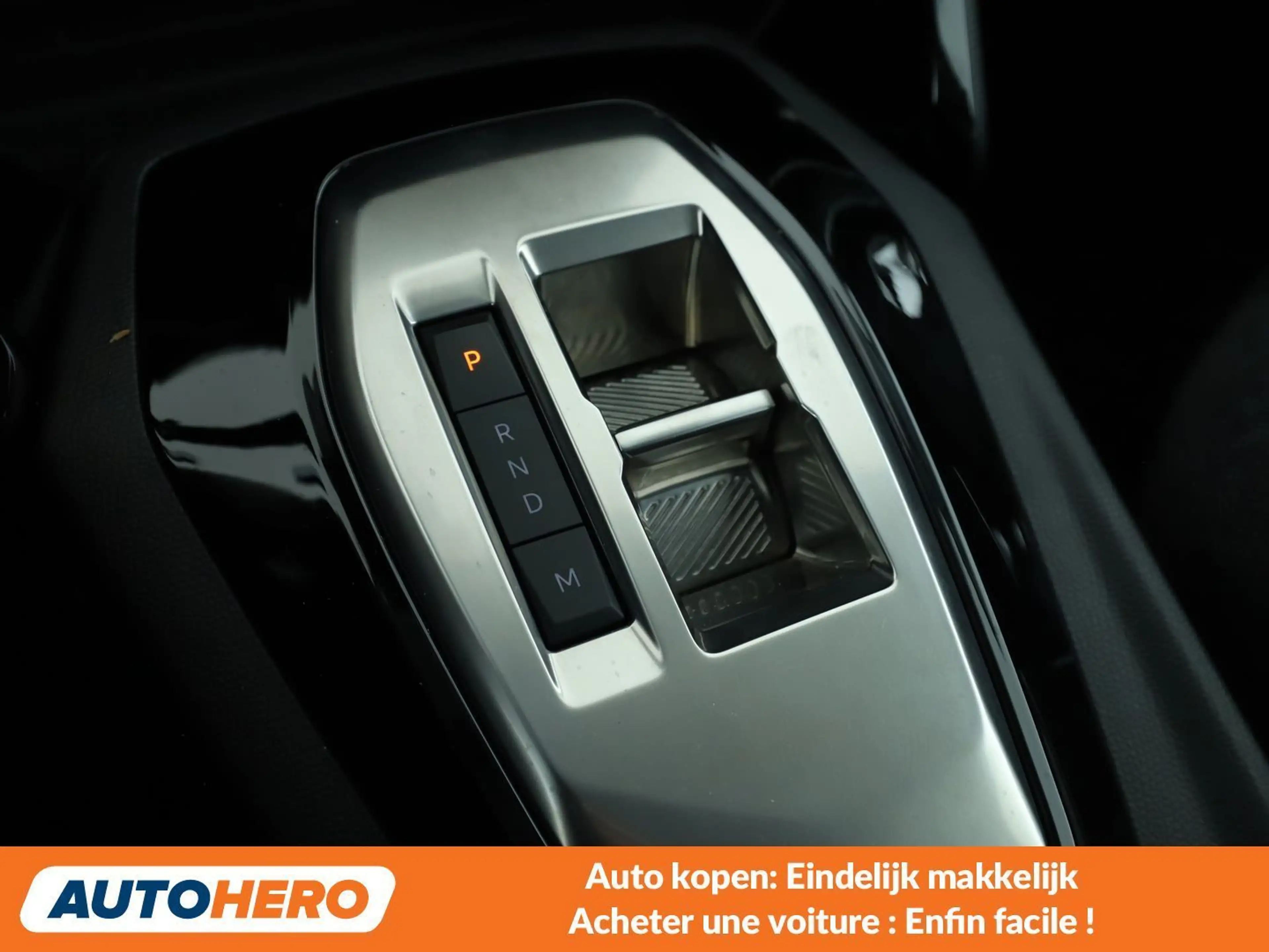Peugeot 208 1.2 PureTech Active — photo 15