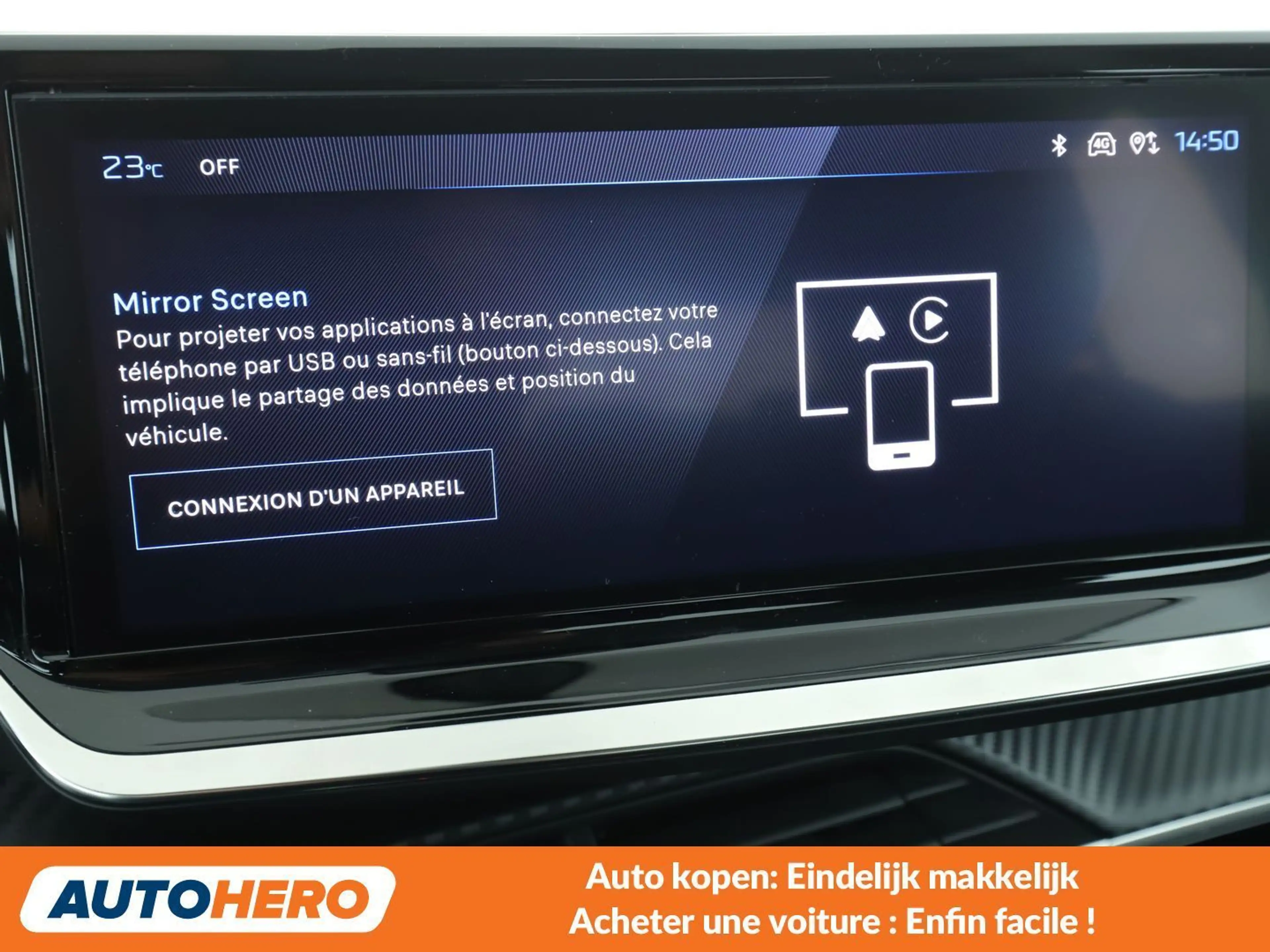 Peugeot 208 1.2 PureTech Active — photo 7