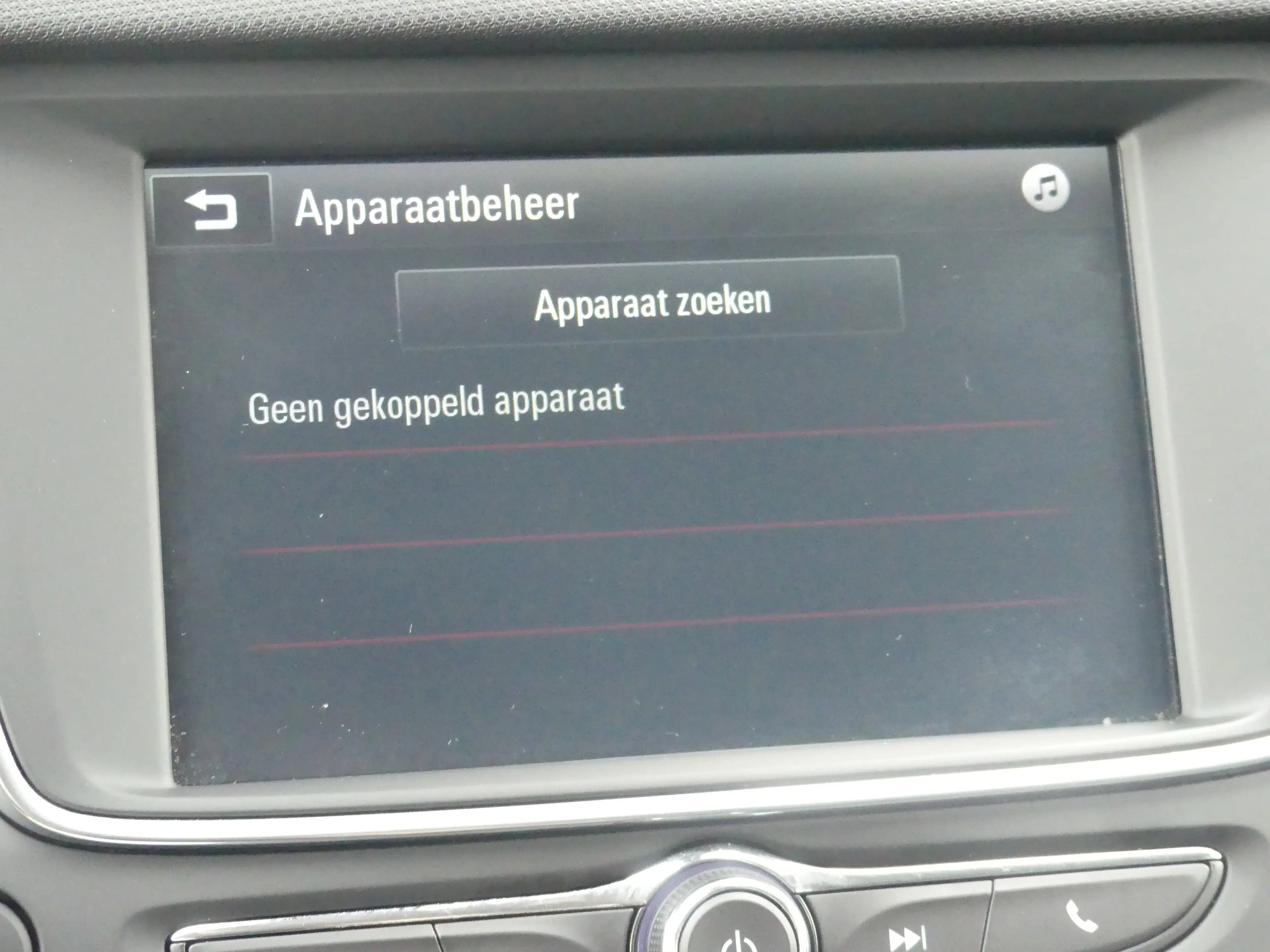 Opel Crossland X 1.2 Turbo Edition 2020 | AIRCO | APPLE CARPLAY / A — photo 22