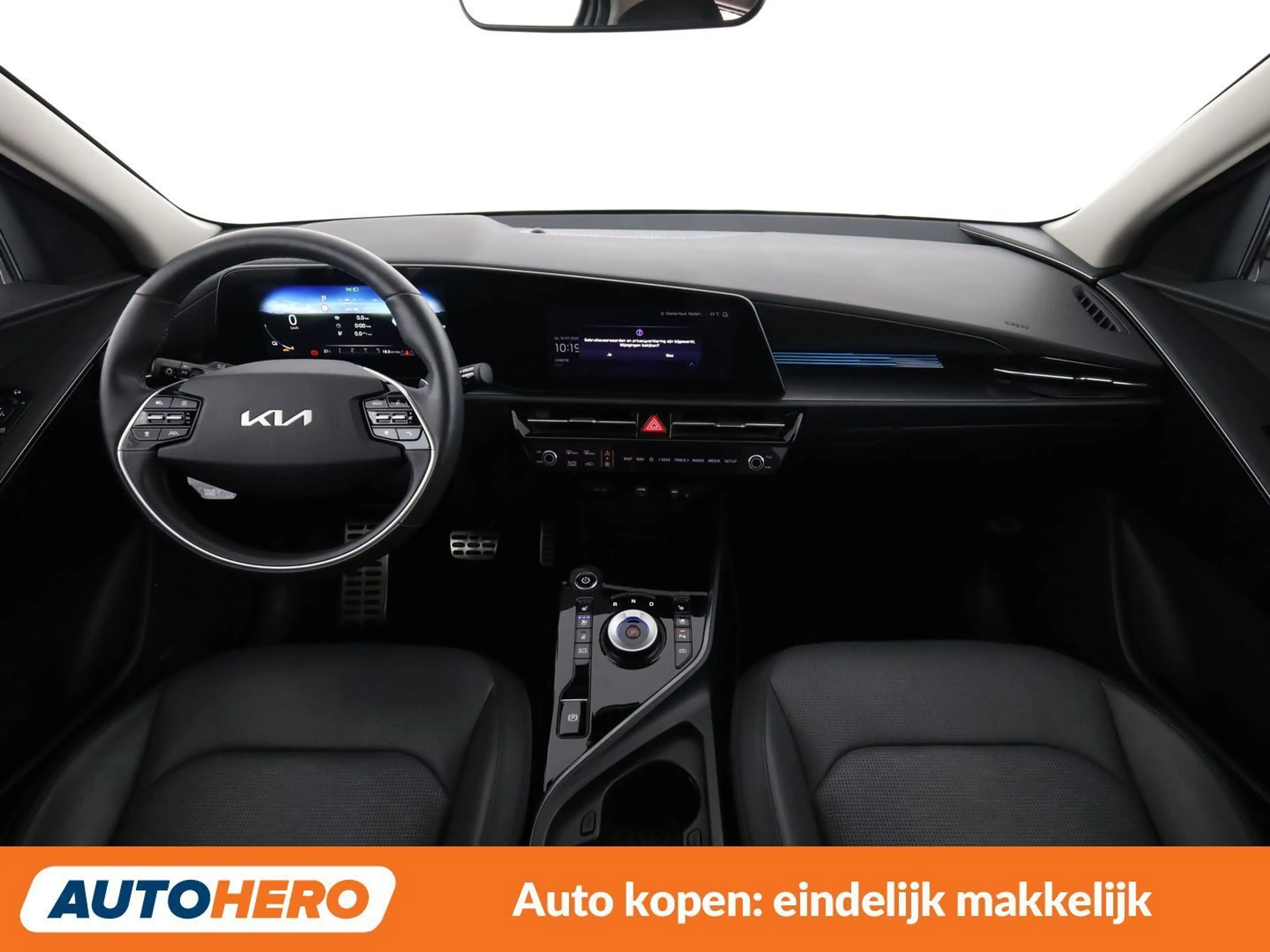 Kia e-Niro electric drive 150 kW Inspiration — photo 13