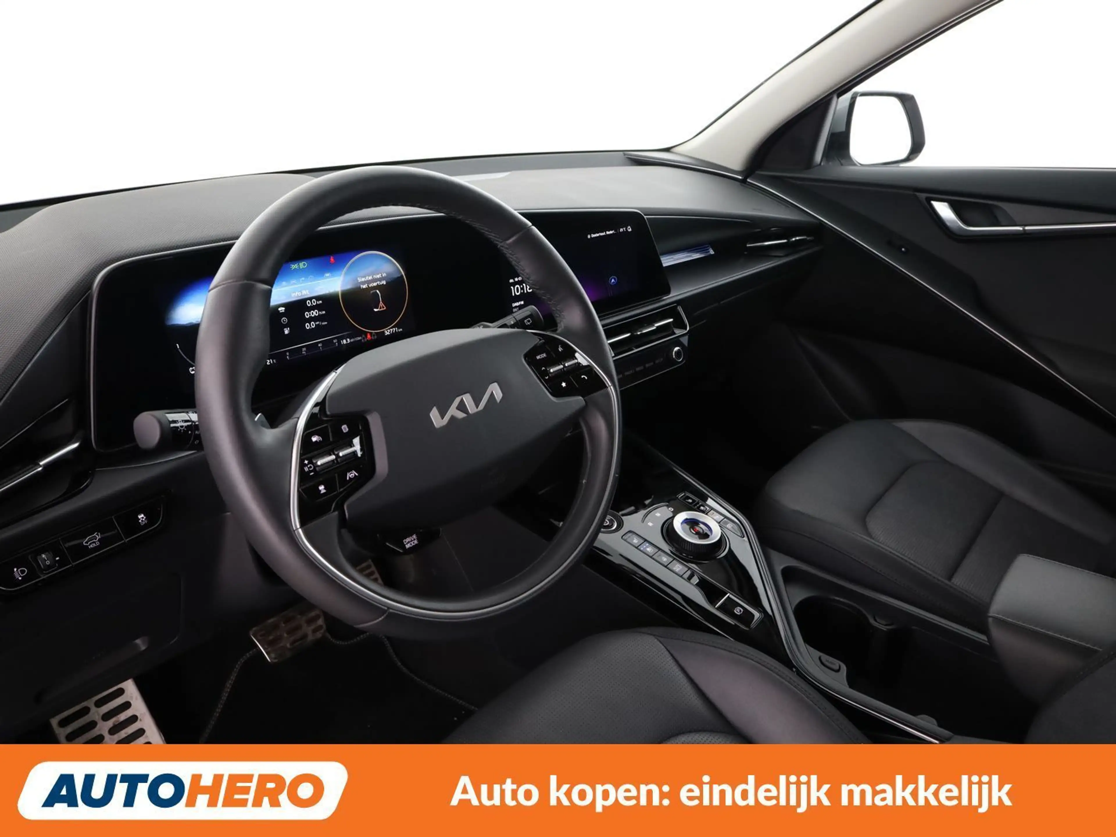 Kia e-Niro electric drive 150 kW Inspiration — photo 12
