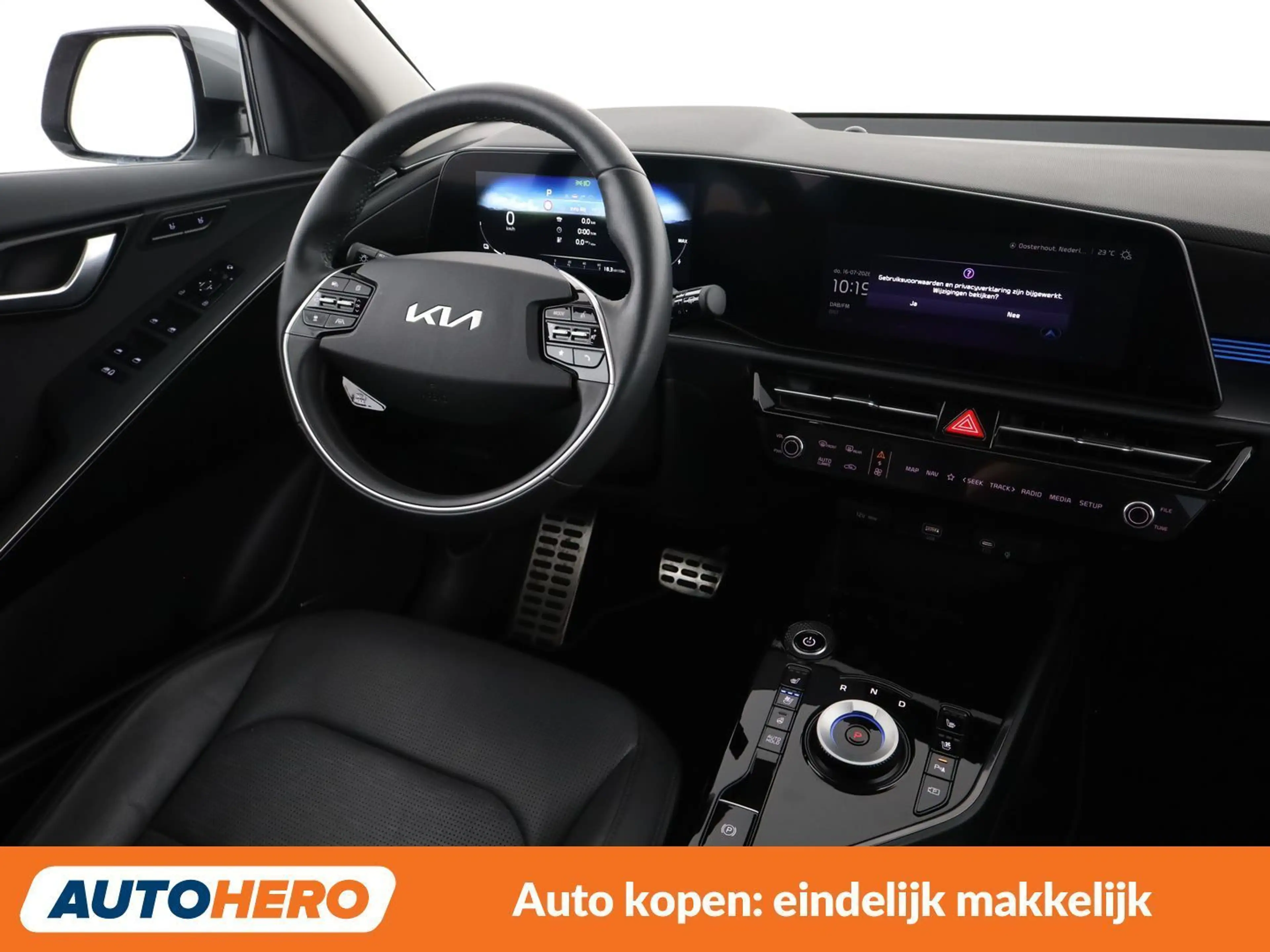 Kia e-Niro electric drive 150 kW Inspiration — photo 14