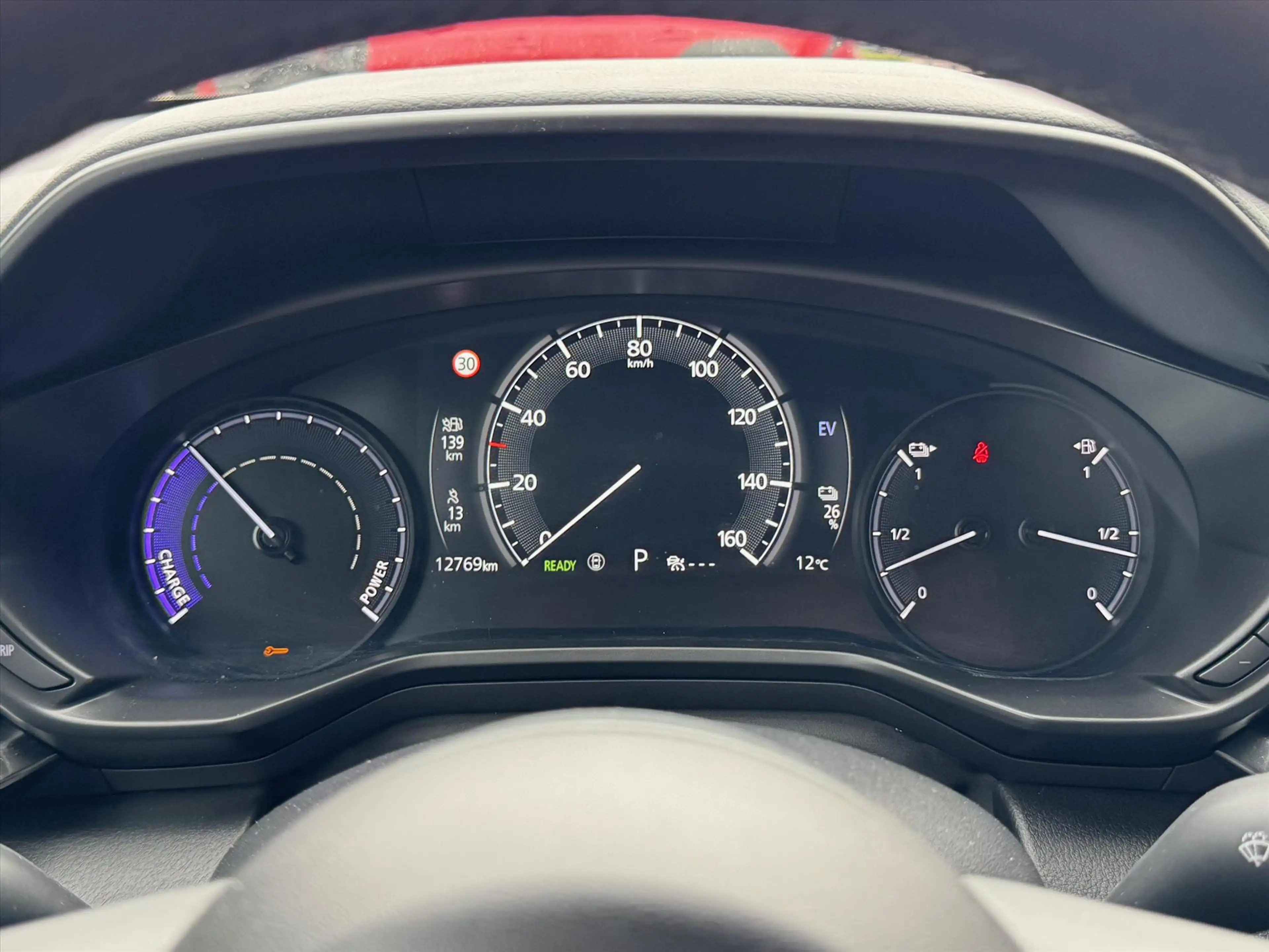 Mazda MX-30 e-SkyActiv R-EV 170pk Makoto | Geheugenfunctie, Bo — photo 16