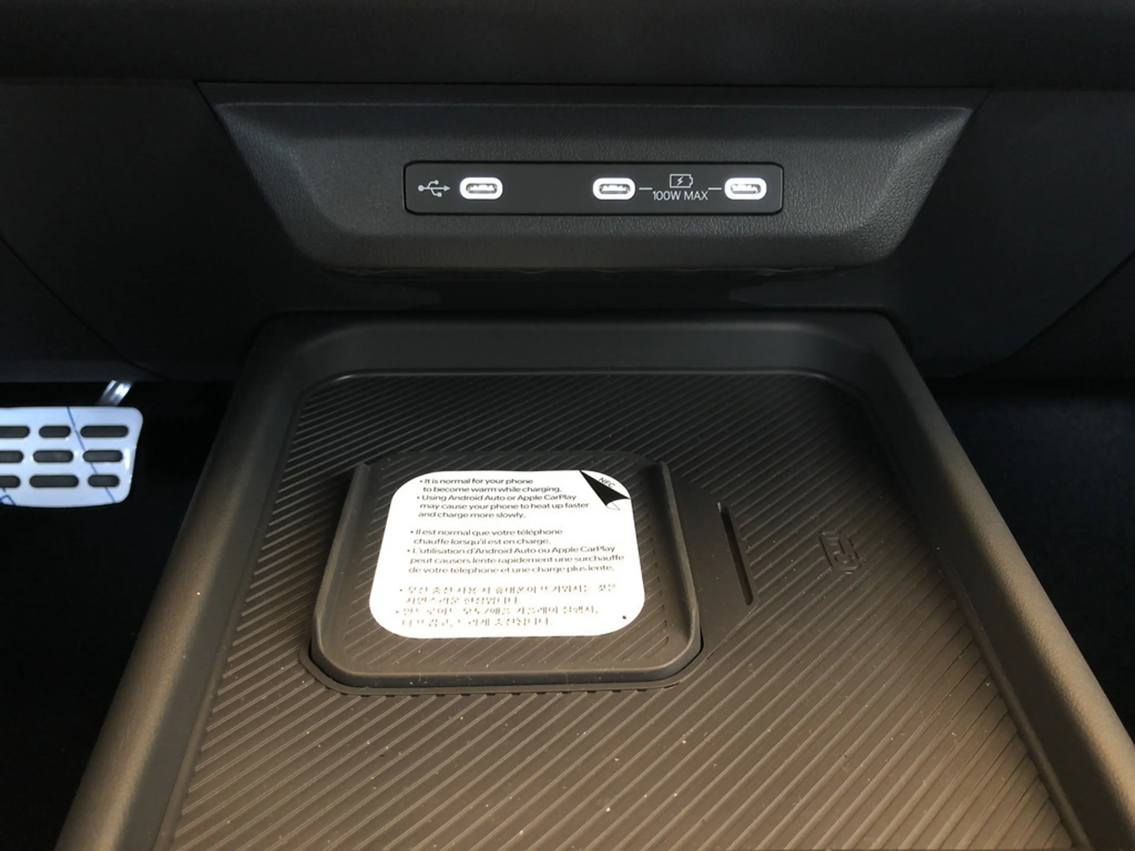 Kia Seltos X-Line 1.6T AWD DCT — photo 13