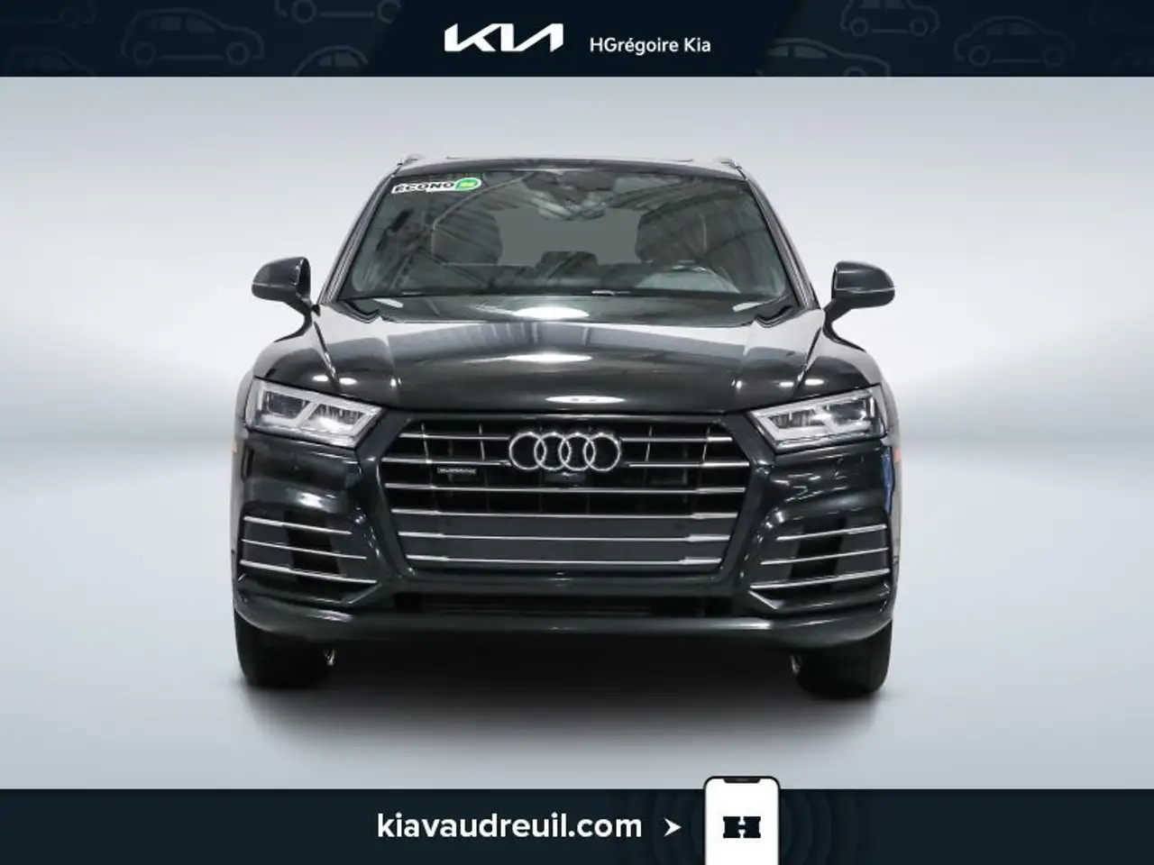 Audi Q5 снимка Audi Q5