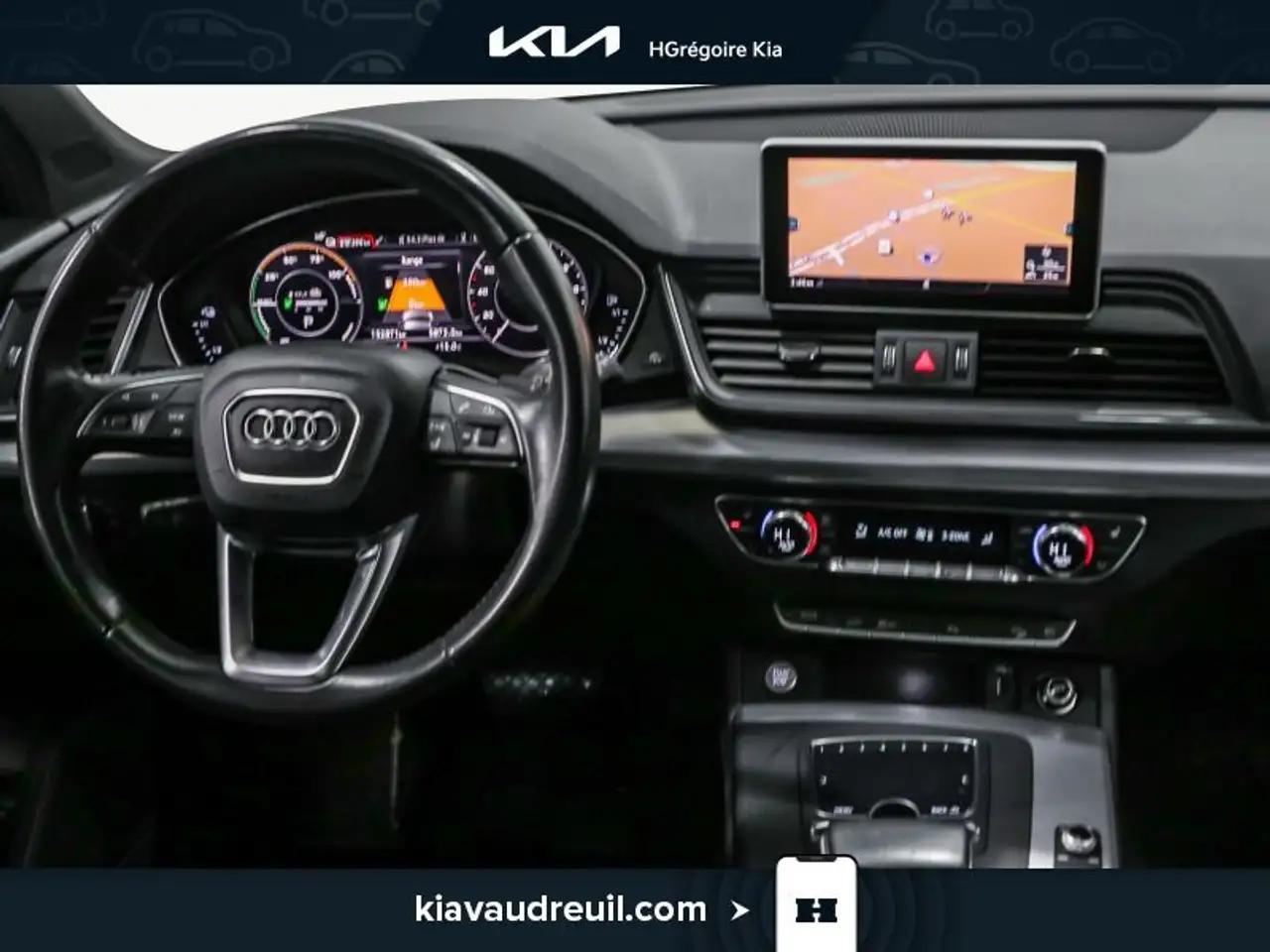 Audi Q5 снимка Audi Q5