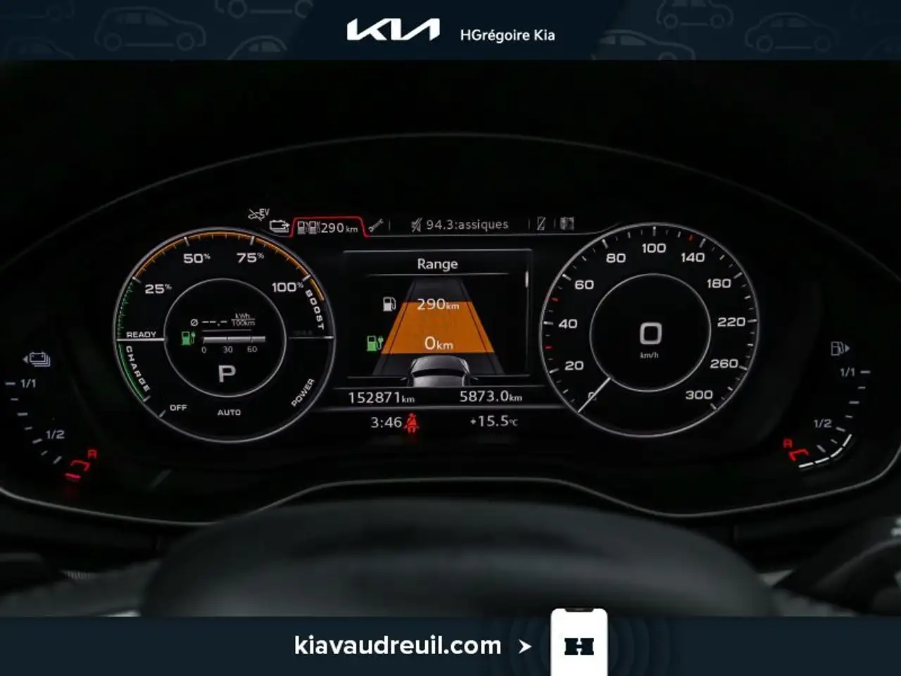 Audi Q5 снимка Audi Q5