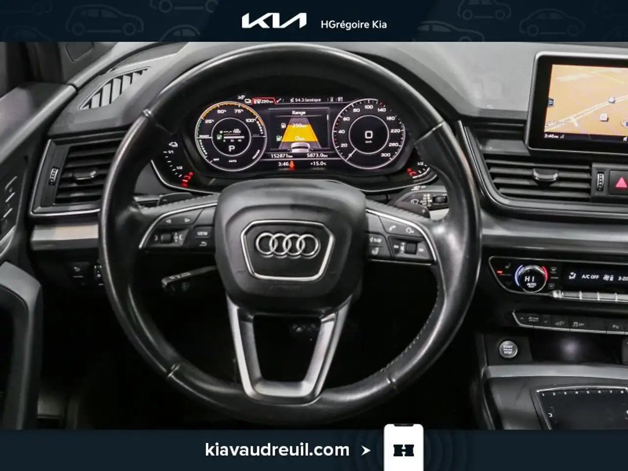 Audi Q5 снимка Audi Q5