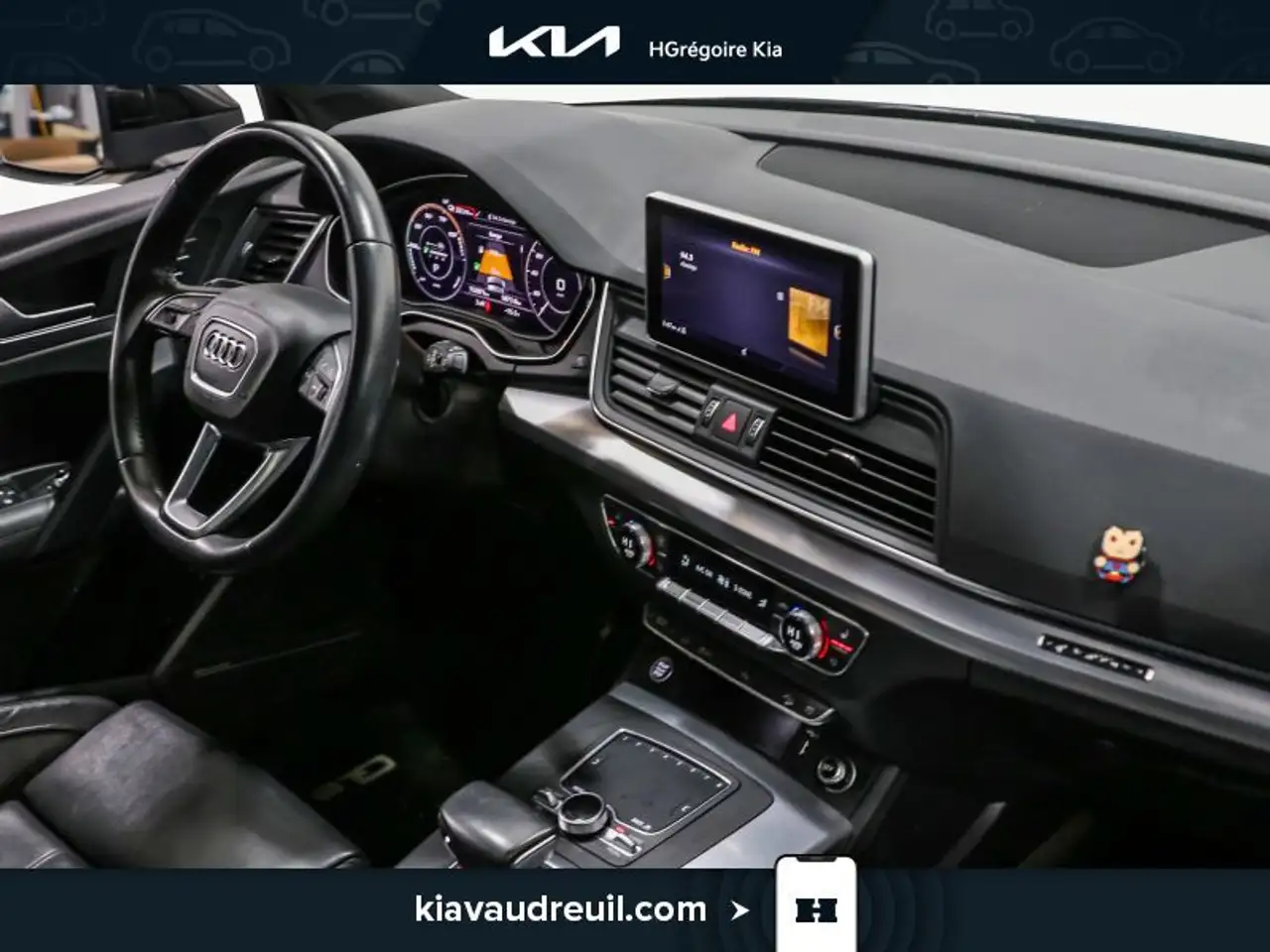 Audi Q5 снимка Audi Q5
