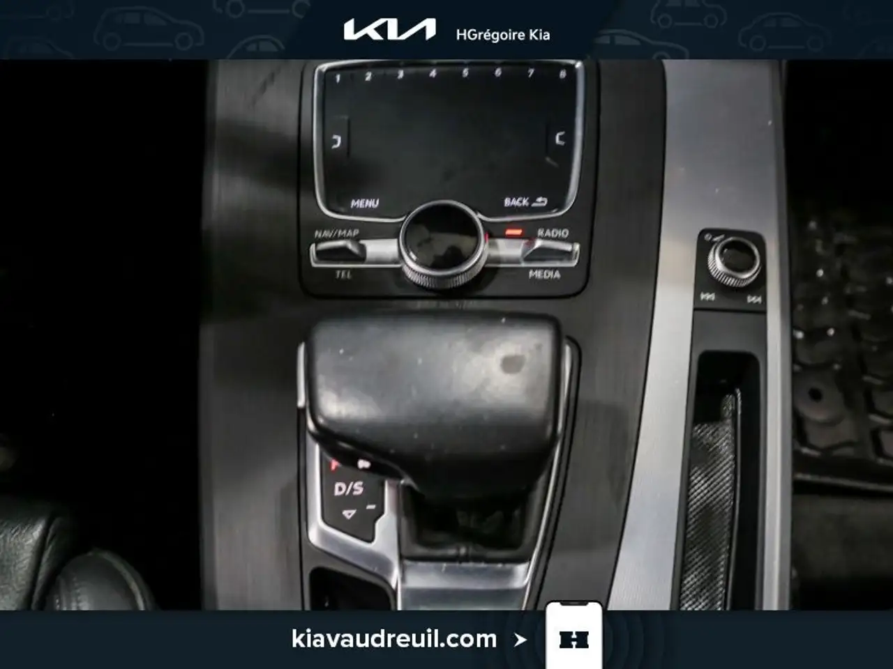 Audi Q5 снимка Audi Q5