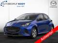 Mazda 2 Hybrid 1.5 Exclusive Line Blau - thumbnail 1