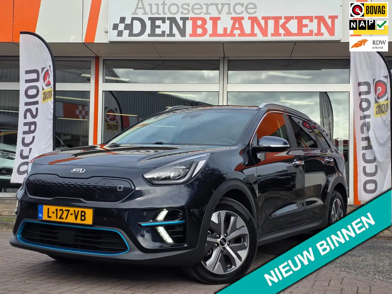 Kia e-Niro