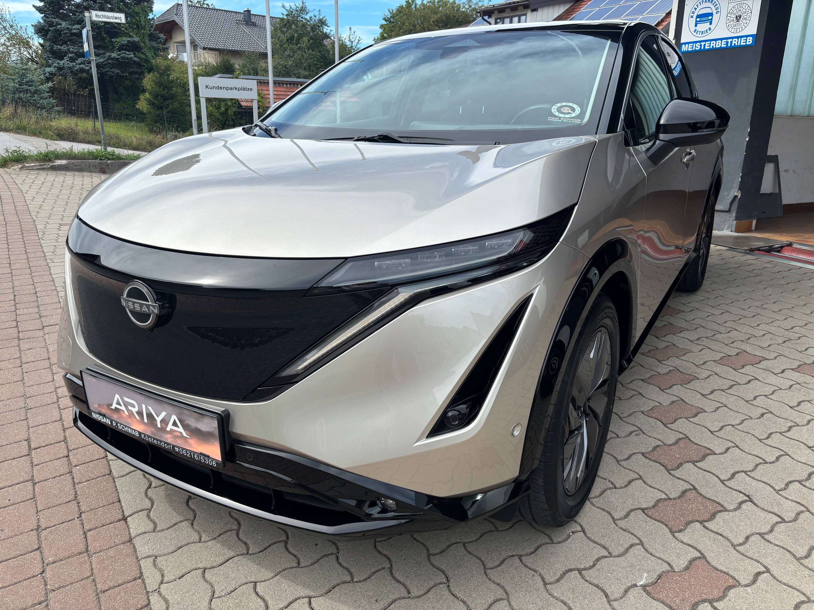 Nissan Ariya
