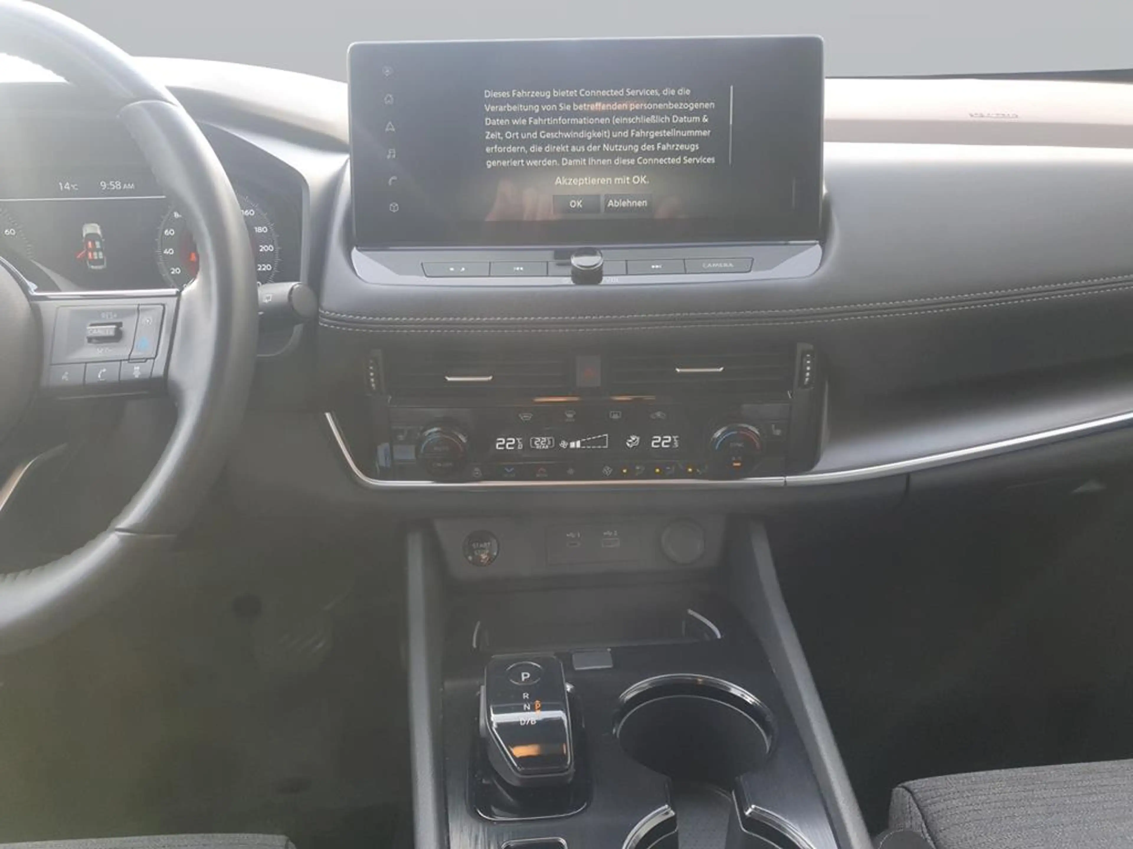 Nissan X-Trail 1.5 VC-T e-Power N-Connecta e-4ORCE — photo 12
