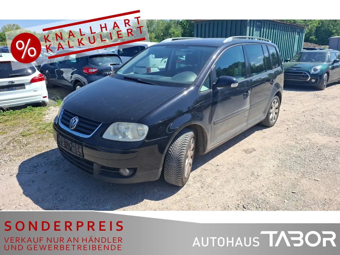 Volkswagen Touran 2.0 TDI AHK LM Синий - 1