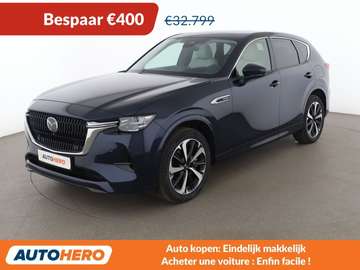 2.5 e-Skyactiv Plug-in Hybrid Takumi AWD