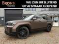 Hyundai SANTA FE 1.6 T-GDI PHEV Black Line 4WD 7p. Full Options Vert - thumbnail 1