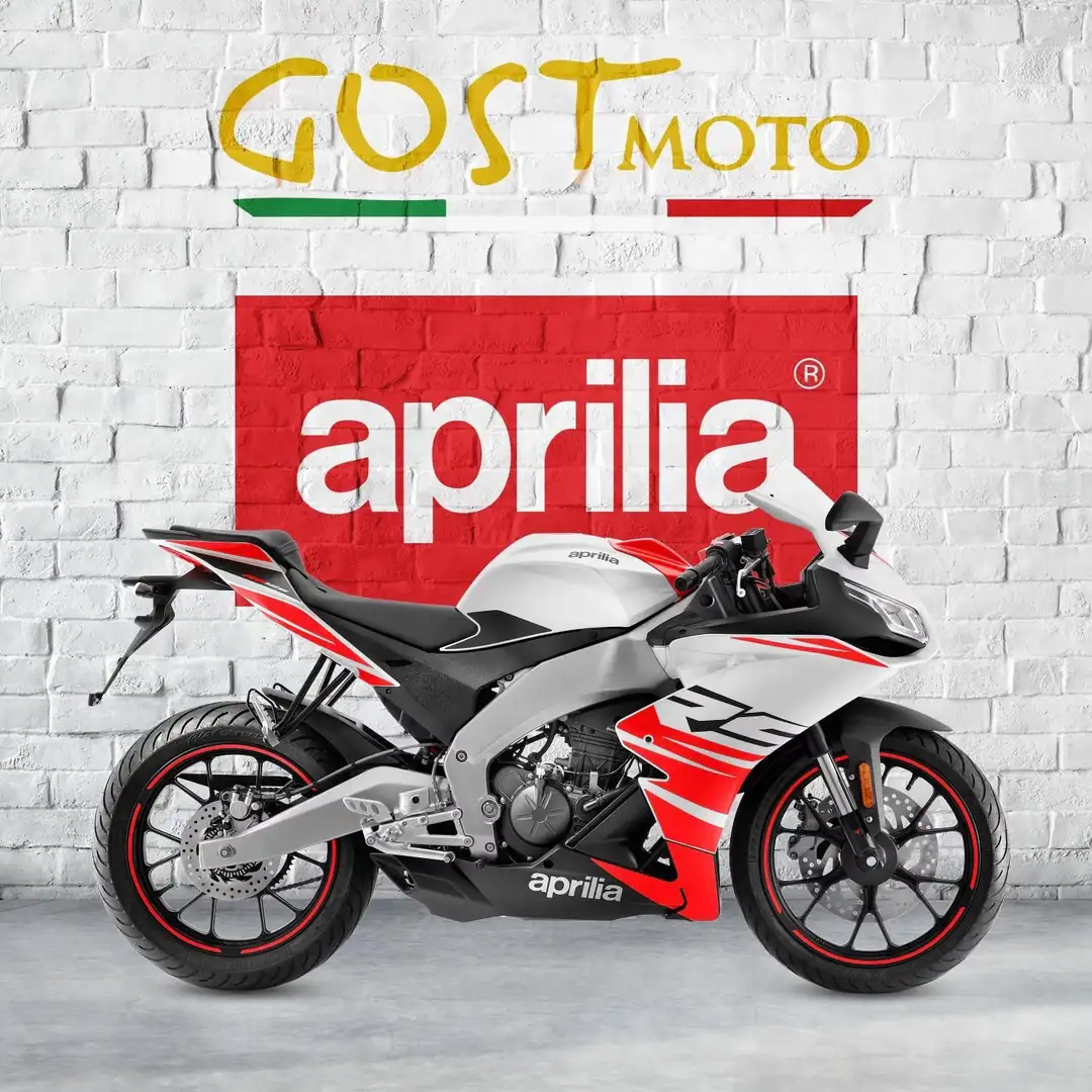 Aprilia RS 125 Kingsnake White - 1