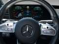 Mercedes-Benz GLE 300 d 4M Coupé AMG NIGHT MEMORY DISTRONIC 360° HUD Schwarz - thumbnail 24