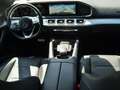 Mercedes-Benz GLE 300 d 4M Coupé AMG NIGHT MEMORY DISTRONIC 360° HUD Schwarz - thumbnail 22