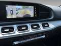 Mercedes-Benz GLE 300 d 4M Coupé AMG NIGHT MEMORY DISTRONIC 360° HUD Schwarz - thumbnail 27