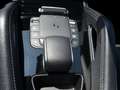 Mercedes-Benz GLE 300 d 4M Coupé AMG NIGHT MEMORY DISTRONIC 360° HUD Schwarz - thumbnail 26