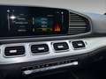 Mercedes-Benz GLE 300 d 4M Coupé AMG NIGHT MEMORY DISTRONIC 360° HUD Schwarz - thumbnail 29