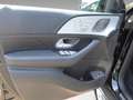 Mercedes-Benz GLE 300 d 4M Coupé AMG NIGHT MEMORY DISTRONIC 360° HUD Schwarz - thumbnail 19