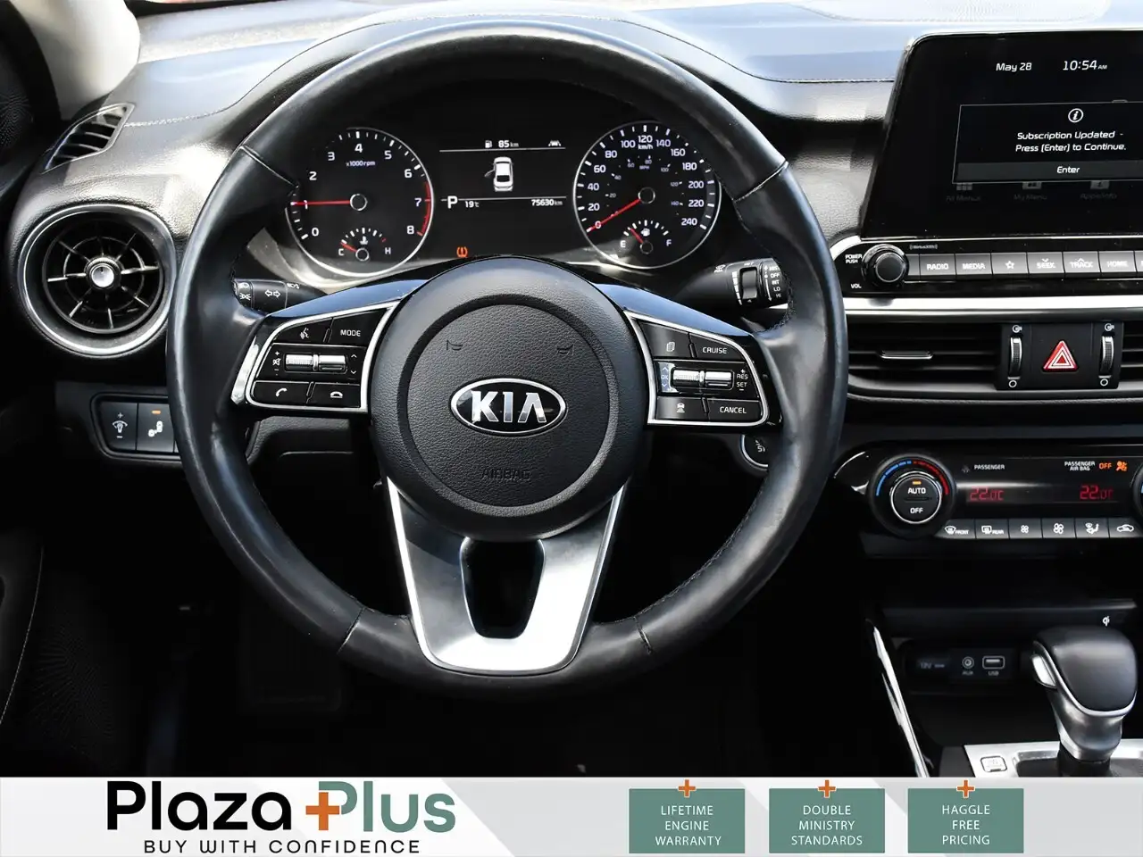 Kia Forte снимка Kia Forte