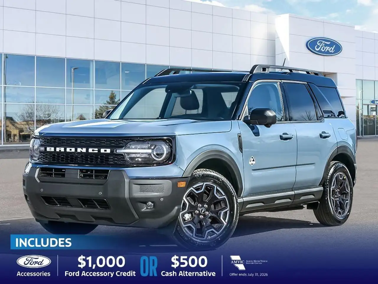 2026 Ford Bronco Sport