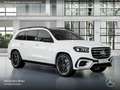 Mercedes-Benz GLS 450 d 4M AMG+NIGHT+PANO+360+AHK+MULTIBEAM+HUD Weiß - thumbnail 17