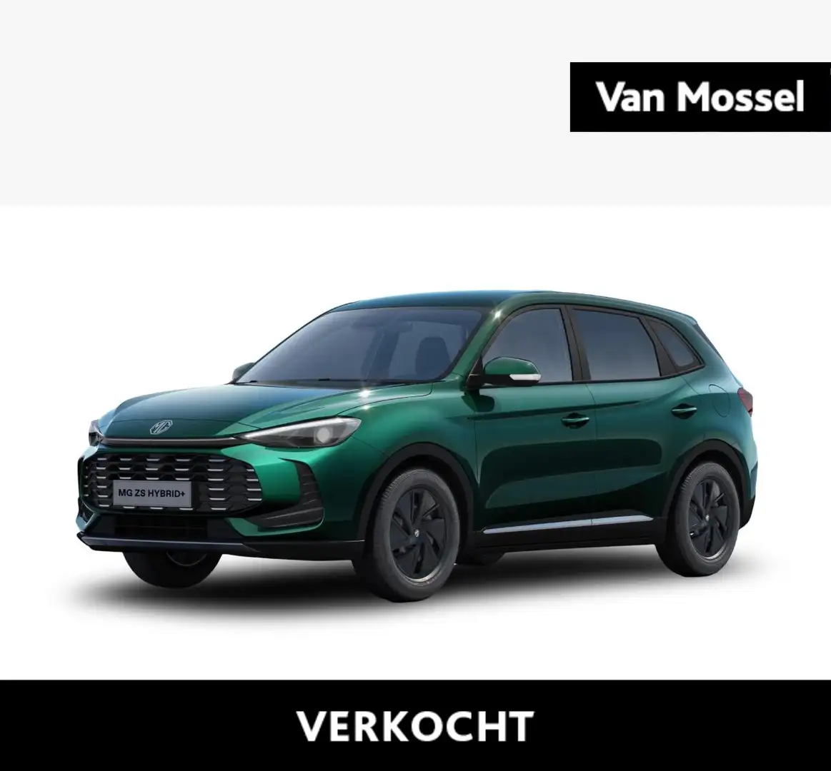 Otros | OP = OP Voorraad Deal | 7 Jaar Garantie | Parkee Verde - 1