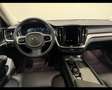 Volvo V60 Cross Country V60  CROSS COUNTRY B4 GEARTRONIC AWD BUSINESS PRO Grey - thumbnail 3
