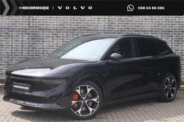 100kWh AWD Privilege | V2L | 22 kW Lader | Nappale