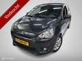 Mitsubishi Space Star 1.2 Intense+/Clima/PDC/Nieuwe apk! Grey - thumbnail 1