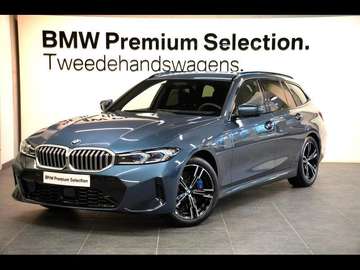 M PACK TREKHAAK 360 CAMERA DRIVE ASSIST PROFESSION