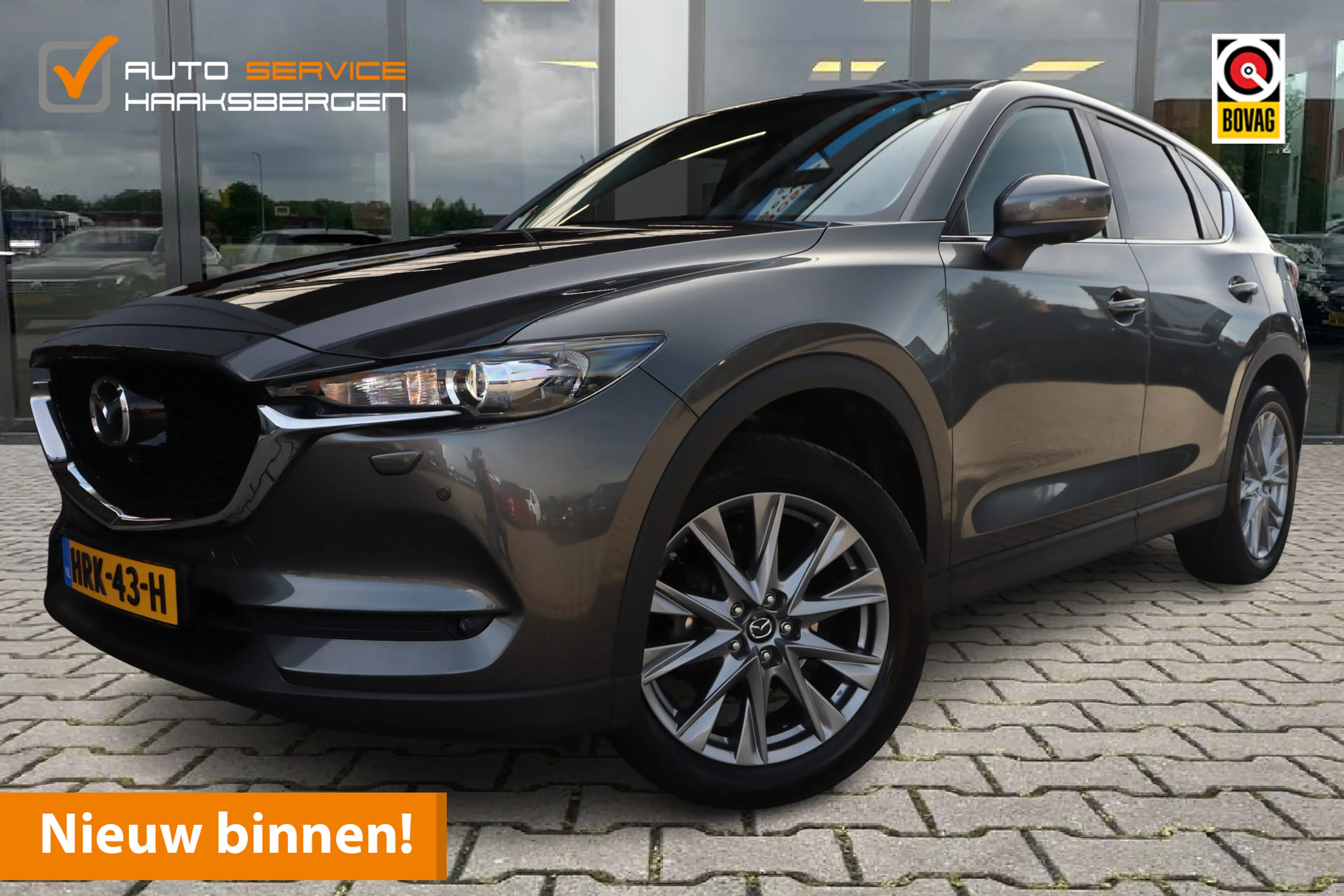 Mazda CX-5 2.5 SkyActiv-G 194 Sportive | Trekhaak | 360 Camer