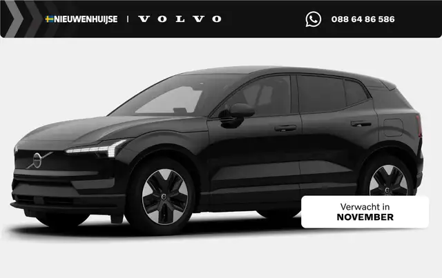 Volvo EX30