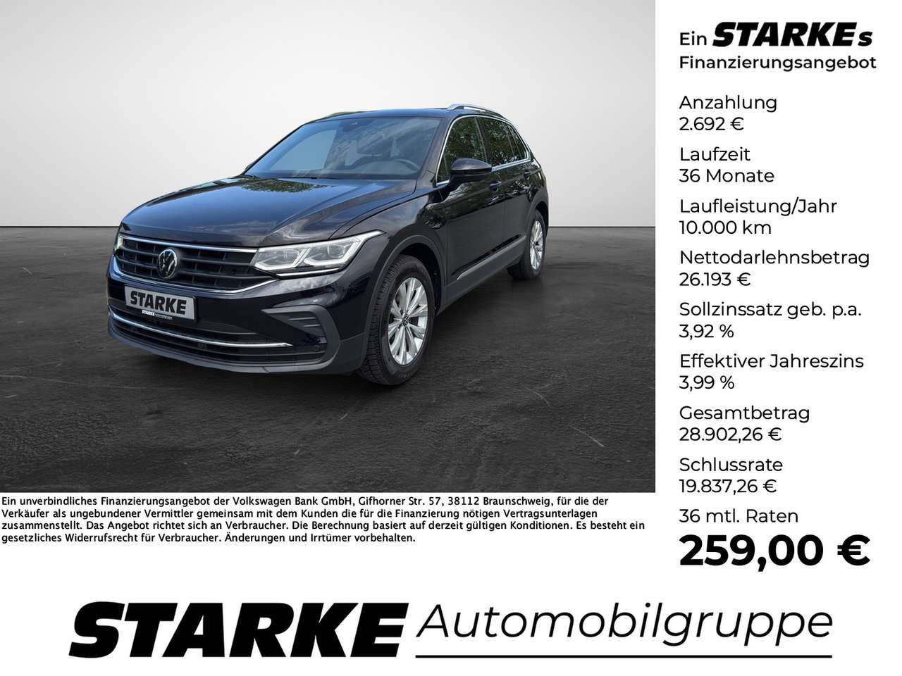 Volkswagen Tiguan 2024