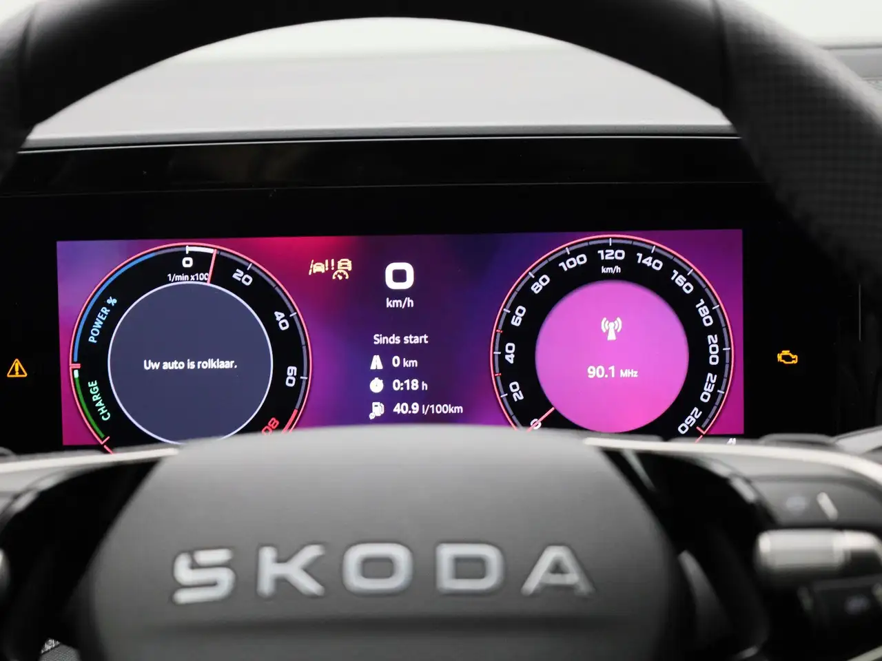 Skoda Kodiaq 2026 — фото 8