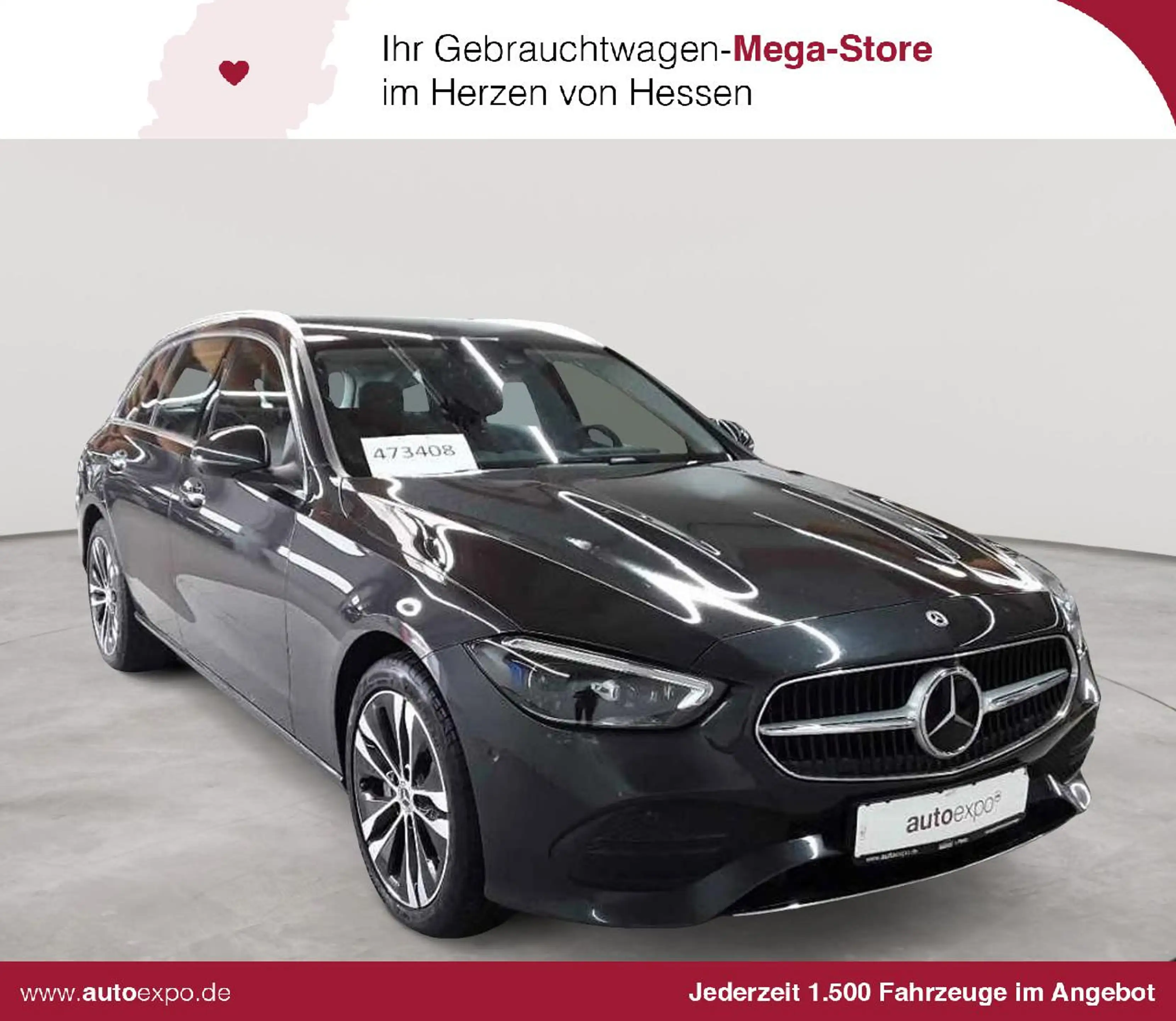 Mercedes-Benz C 300 C 300 e T-Ava AHK DIS Assi+ Sound KomfP