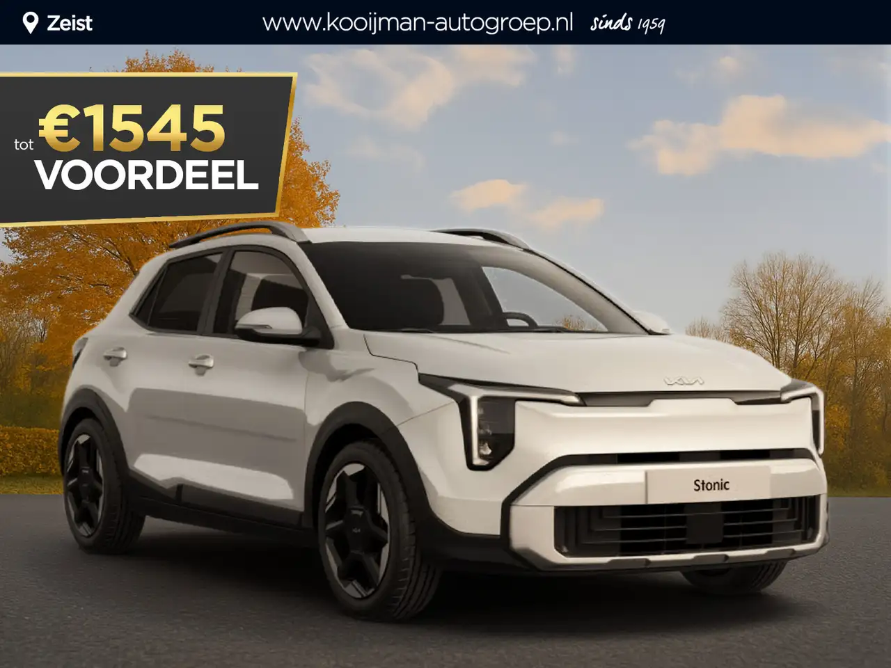 Kia Stonic 2026