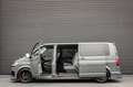 Volkswagen Transporter 2.0 TDI L2H1 150PK BULLI DC DUBBEL CABINE / LEIGHT Gris - thumbnail 7