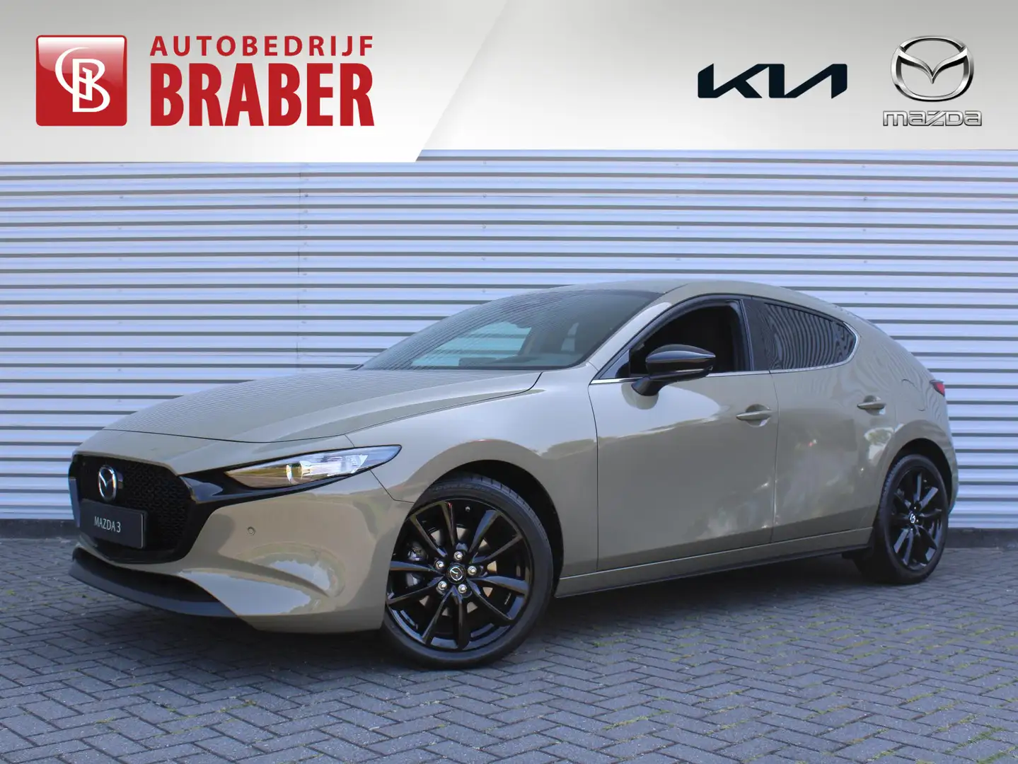 Mazda 3 2.0 e-SkyActiv-X M Hybrid 186 Homura | Nieuw | Hog Bruin - 1