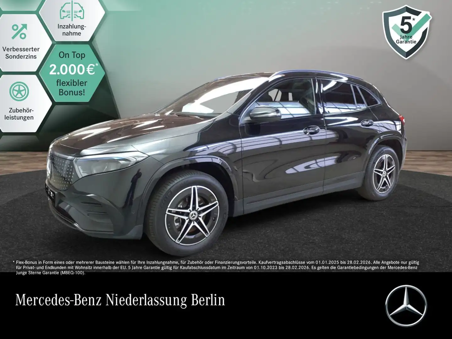 Mercedes-Benz EQA 350 4M AMG+NIGHT+ADVANCED+AHK+PANO+KAMERA+SPUR Zwart - 1