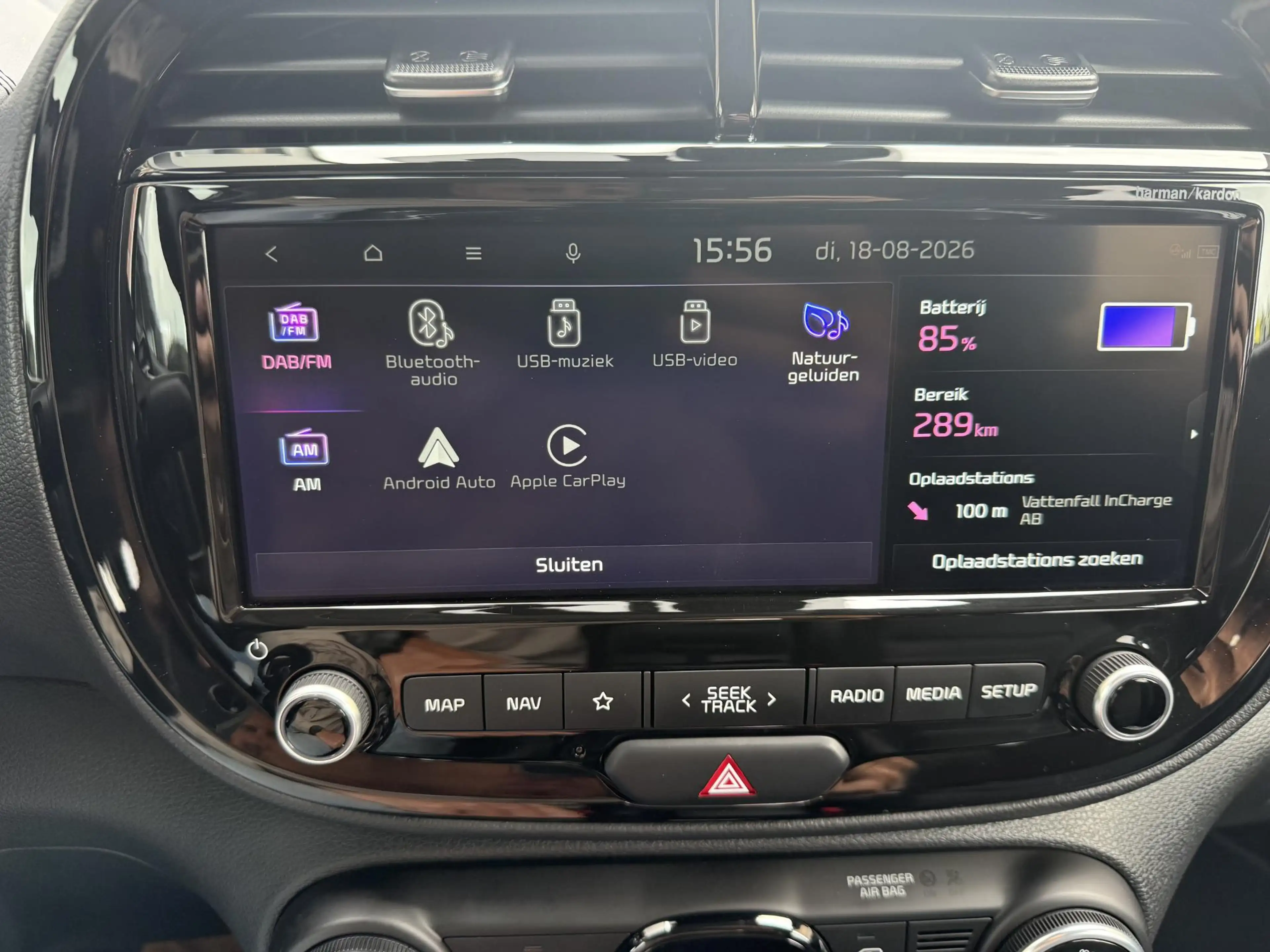 Kia Soul e-Soul ExecutiveLine 64 kWh | Lederen bekleding | — photo 8